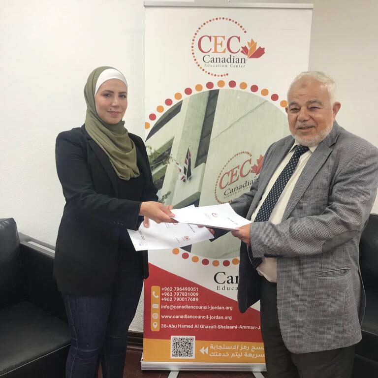 WhatsApp Image 2023-08-23 at 11.15.15 AM